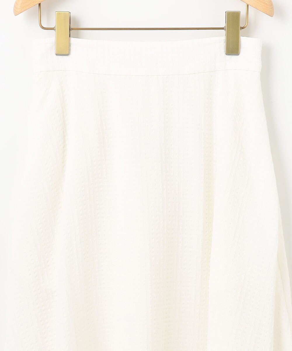 組曲 ステッチストライプドビー フレアスカート 