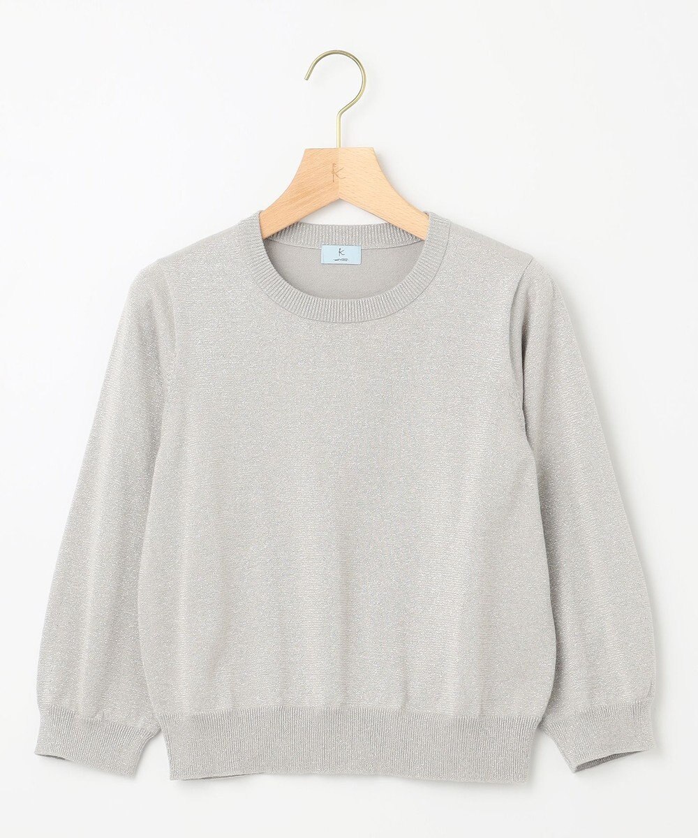 組曲 【WEB限定・2SET】ラメ入りアンサンブルニット 