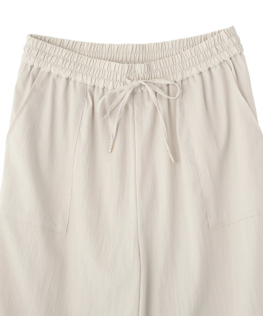 Green Parks 表面感サテンタックパンツ 