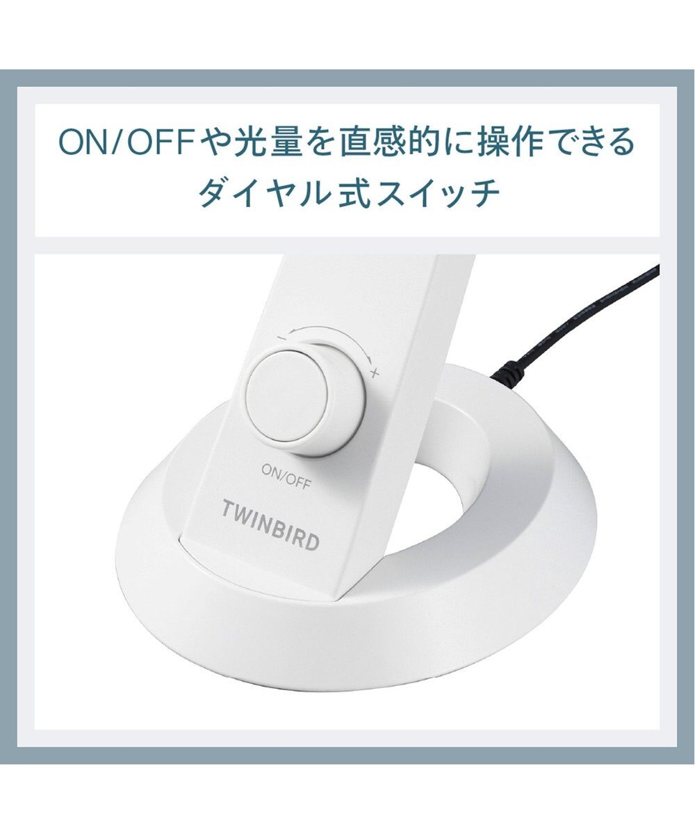 YAMATO テーブル＆キッチン 【TWINBIRD】LEDデスクライト  ホワイト  LE-H851W 