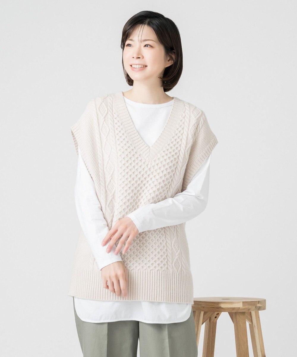 ONWARD Reuse Park 【組曲】ベスト秋冬 