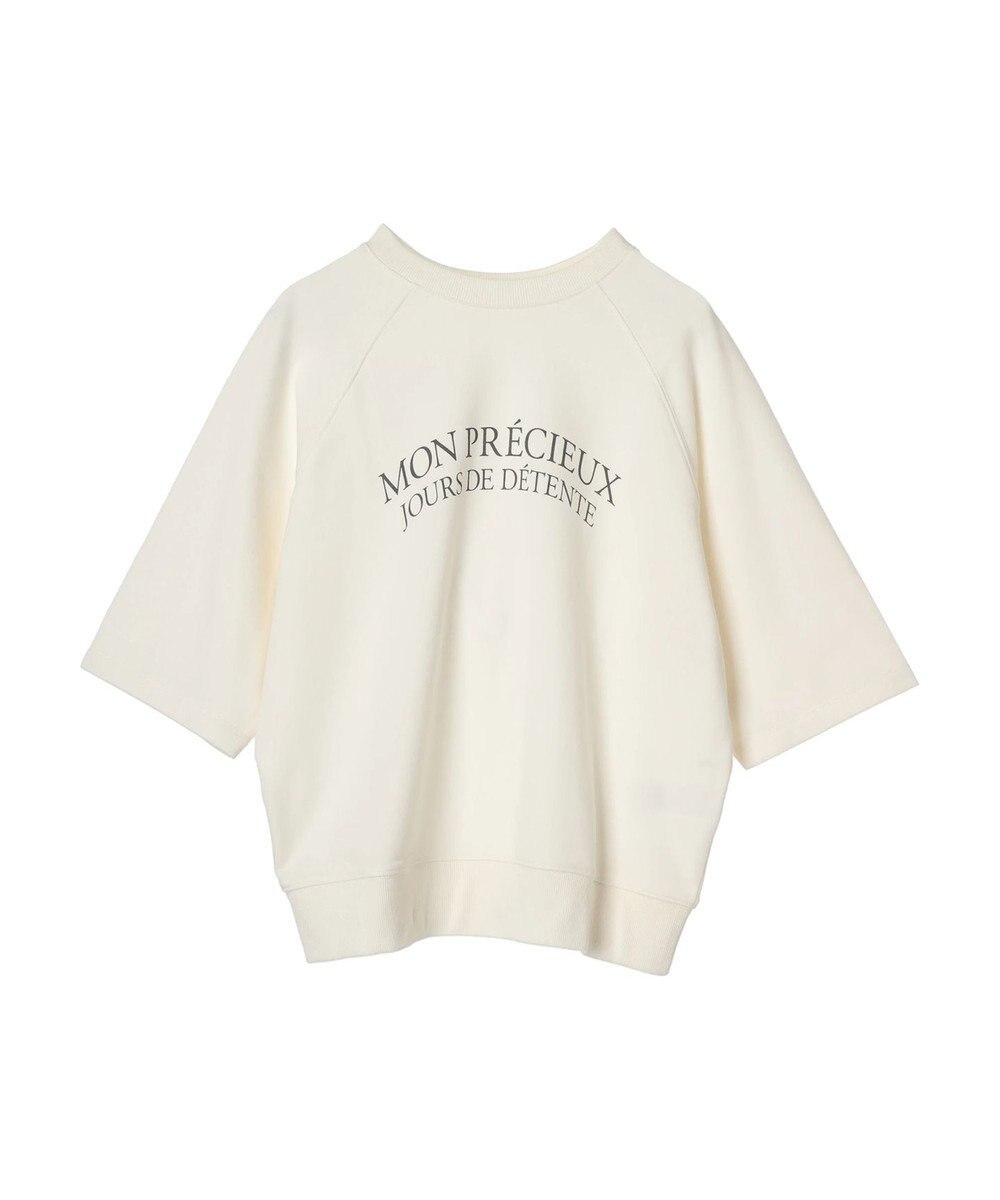 Green Parks BEST PRICE ２ｗａｙ ミニ裏毛ロゴトレＴＥＥ 