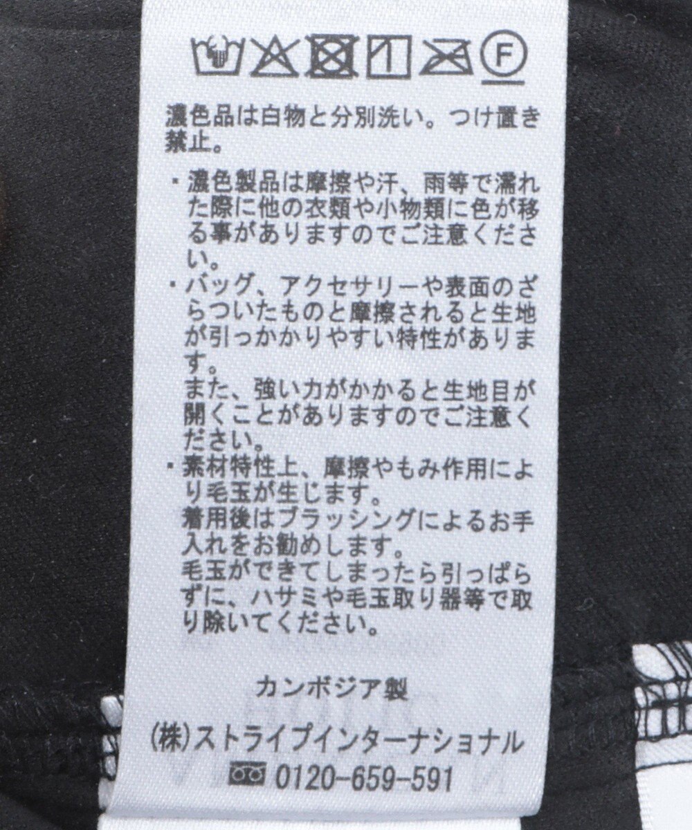 AMERICAN HOLIC プリーツレースパンツ 