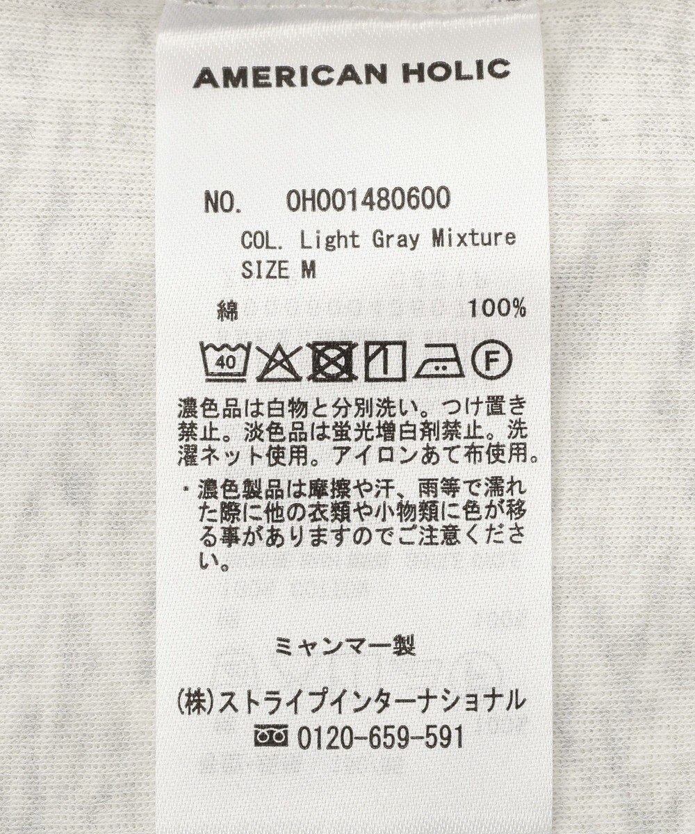 AMERICAN HOLIC 【２点セット】リンガーＴシャツ＋カーディガン 