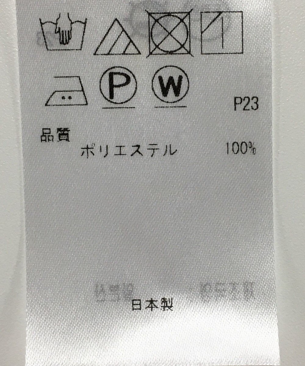 ONWARD Reuse Park 【ICB】ブラウス秋冬 