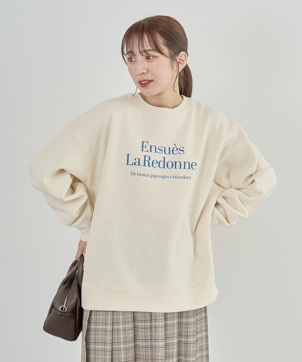 Green Parks 裏起毛アソートロゴプルオーバー 