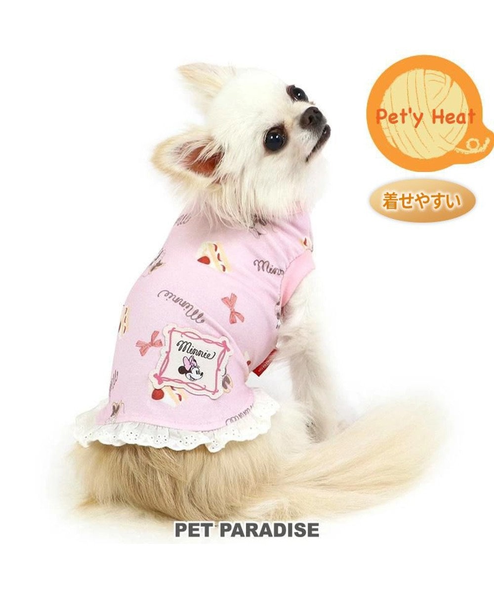 PET PARADISE ディズニー ミニーマウス  ペティヒート タンクトップ 苺 ケーキ柄 小型犬 ピンク（淡）