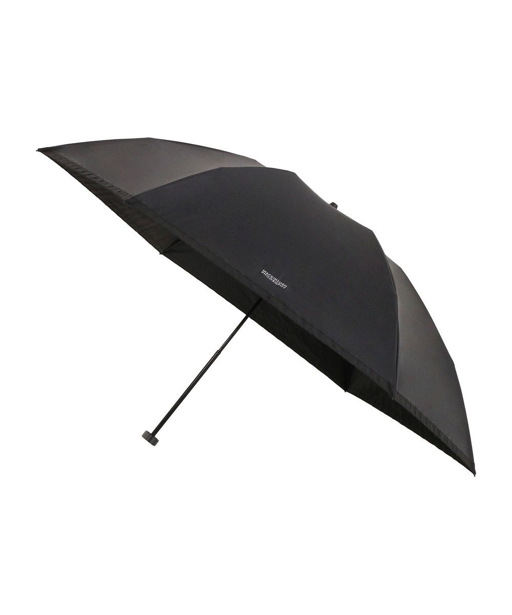 MOONBAT 【大きめ】マッキントッシュ フィロソフィー 晴雨兼用日傘 折りたたみ傘 グログラン／遮光 遮熱 UV 