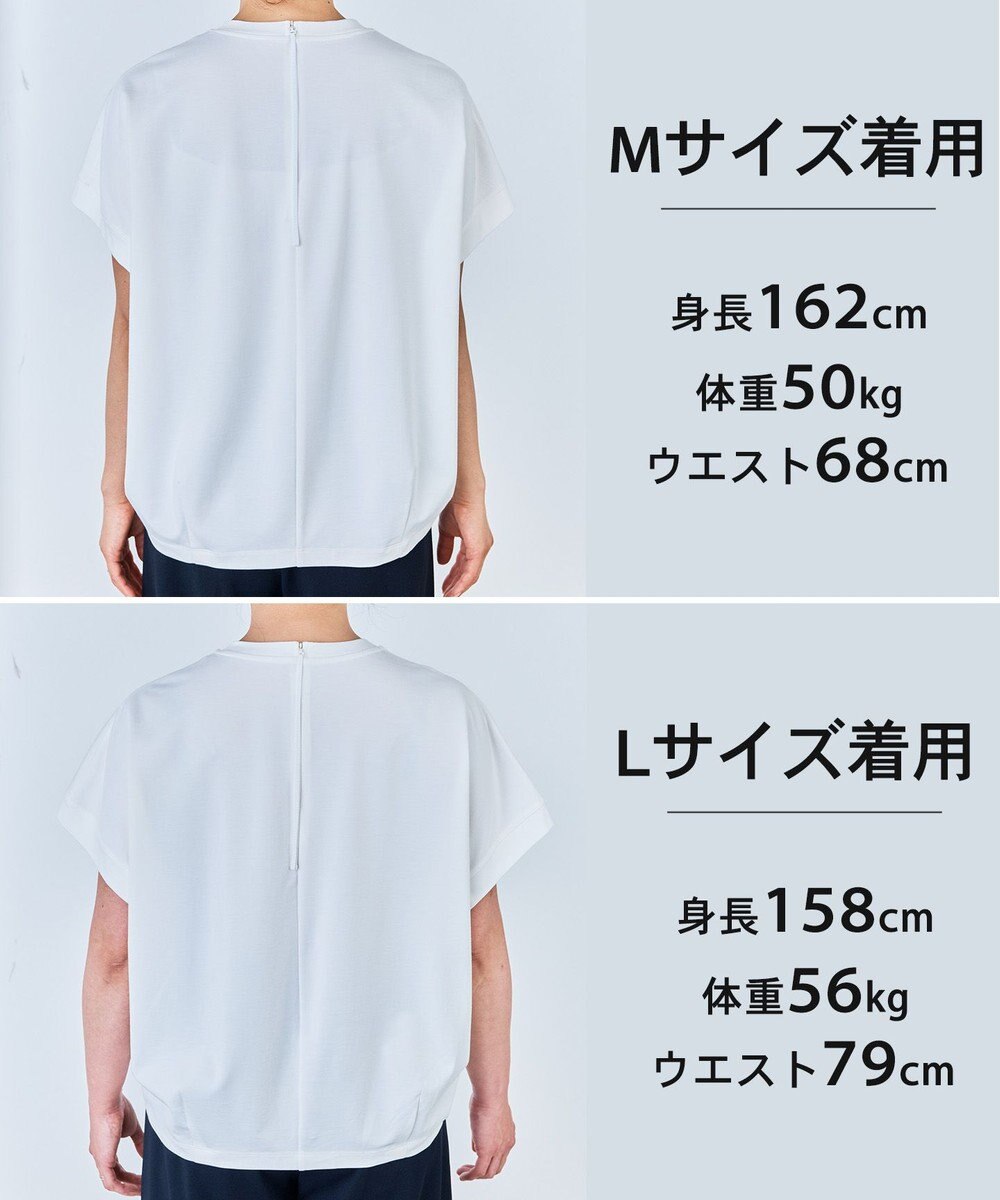 UNFILO 【一部店舗限定カラー】BEAUTY FORM-T コクーンTシャツ 
