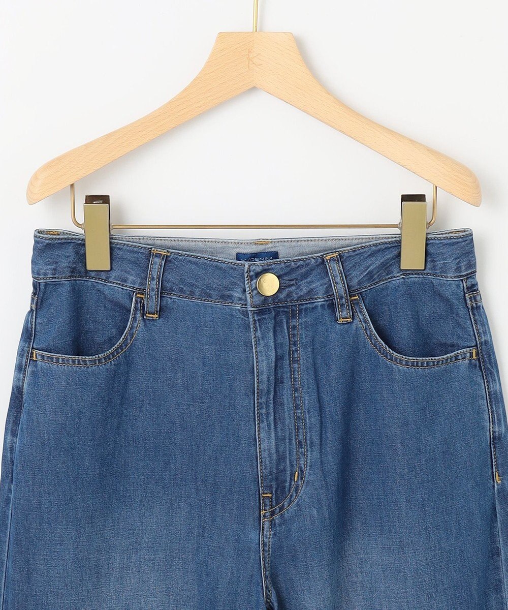 組曲 スーパーライト デニムパンツ 