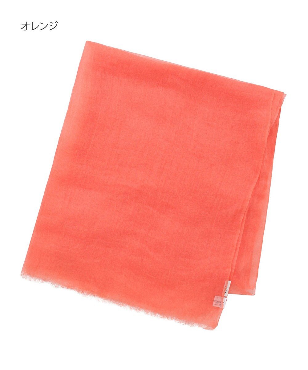 MOONBAT FURLA (フルラ) 無地ストール 麻 カシミヤ  180cm×85cm  手洗い可能 