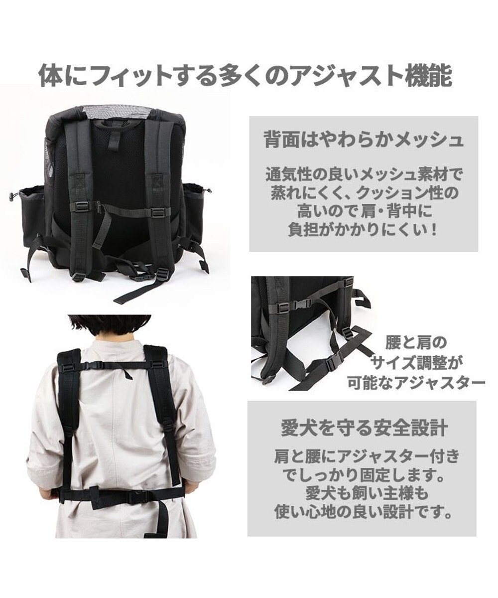 PET PARADISE J.PRESS ハグ＆リュック キャリーバッグ 《ブラック》小型犬 