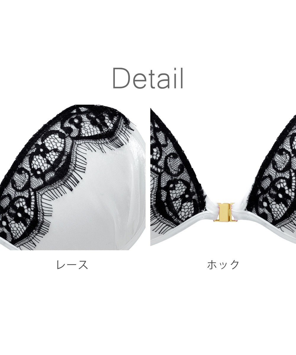 BRADELIS New York 【NuBra / ボリュームアップ】パテッドヌーブラ クロス デザインヌーブラ 