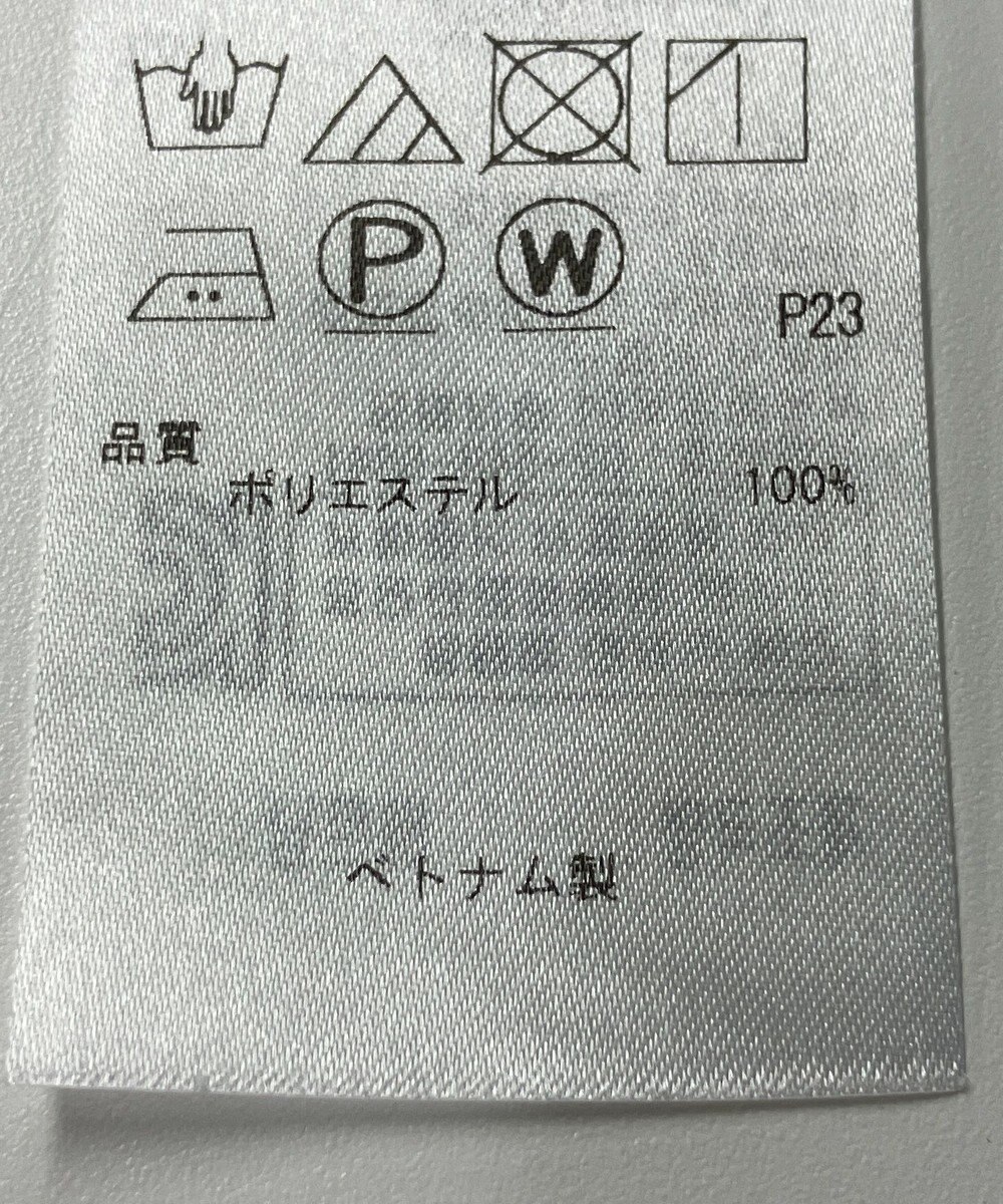 ONWARD Reuse Park 【23区】ブラウス秋冬 