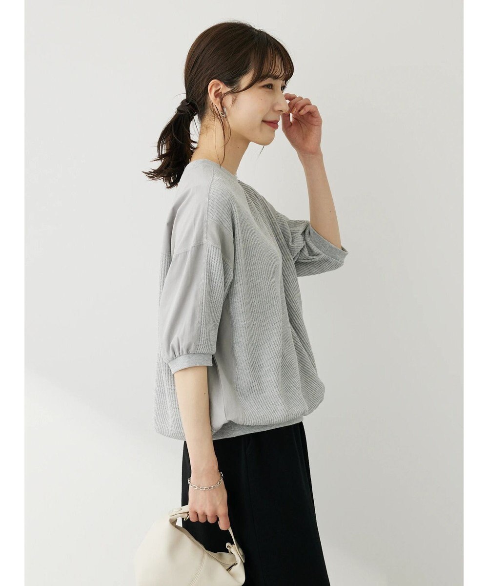 Green Parks ワッフル布帛ドッキングプルオーバー 