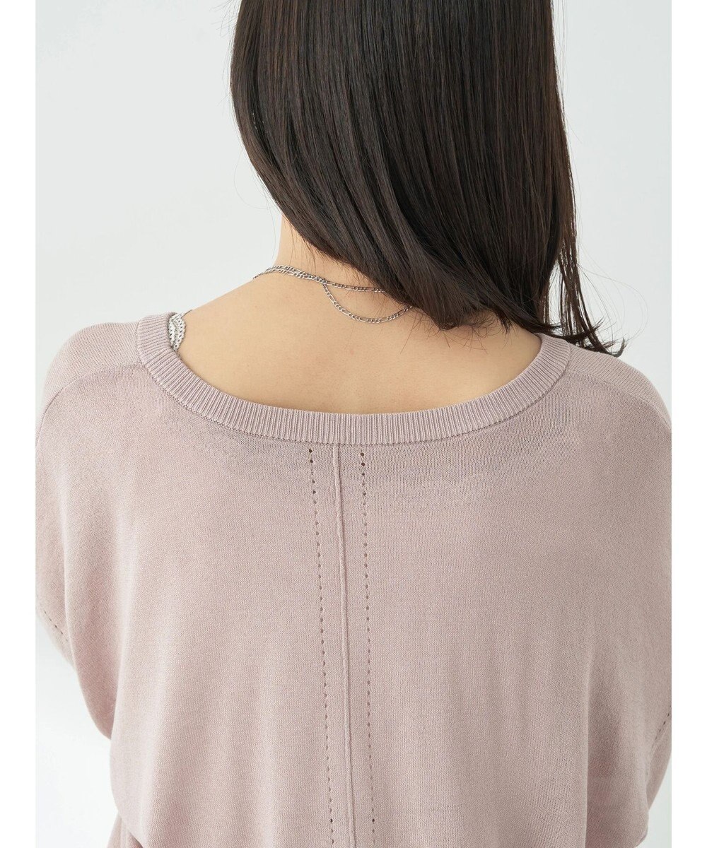 earth music&ecology シアーカーディガン 