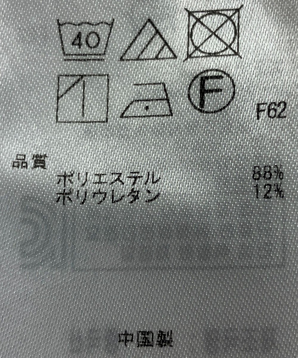 ONWARD Reuse Park 【ICB】ワンピース春夏 