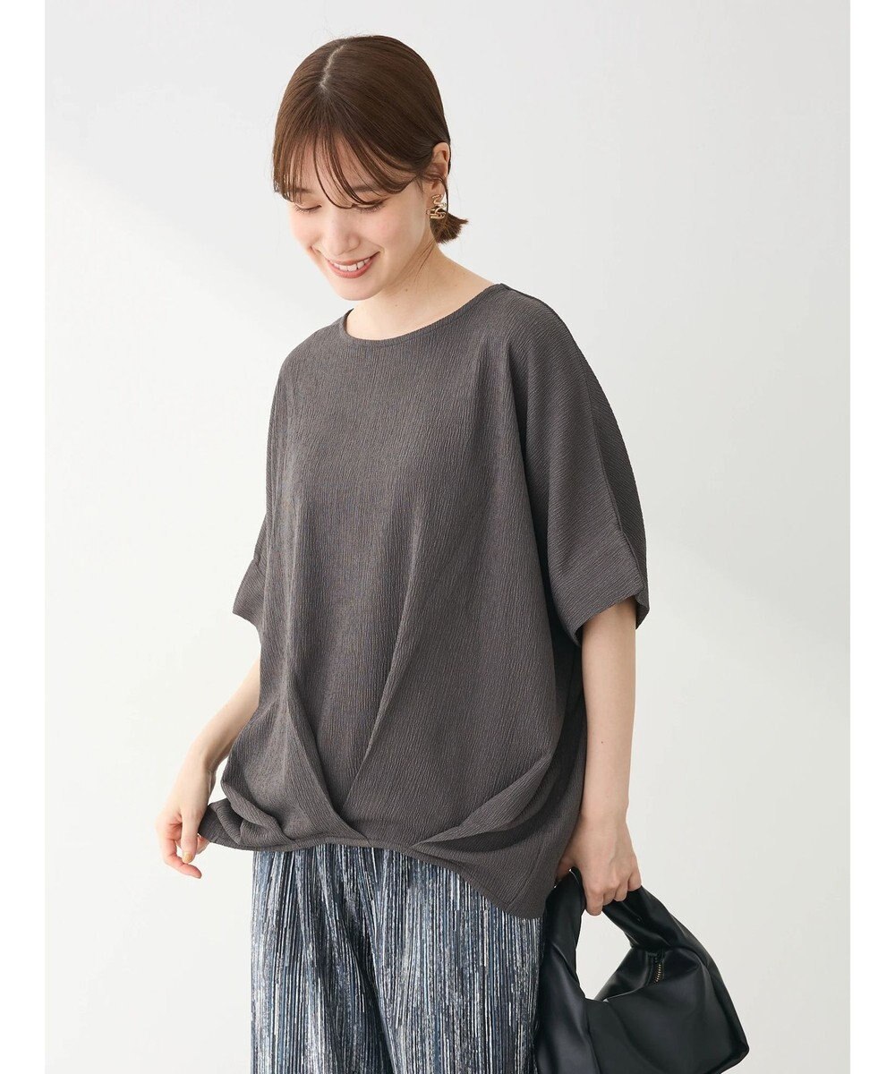 Green Parks 裾タック表面カットプルオーバー 