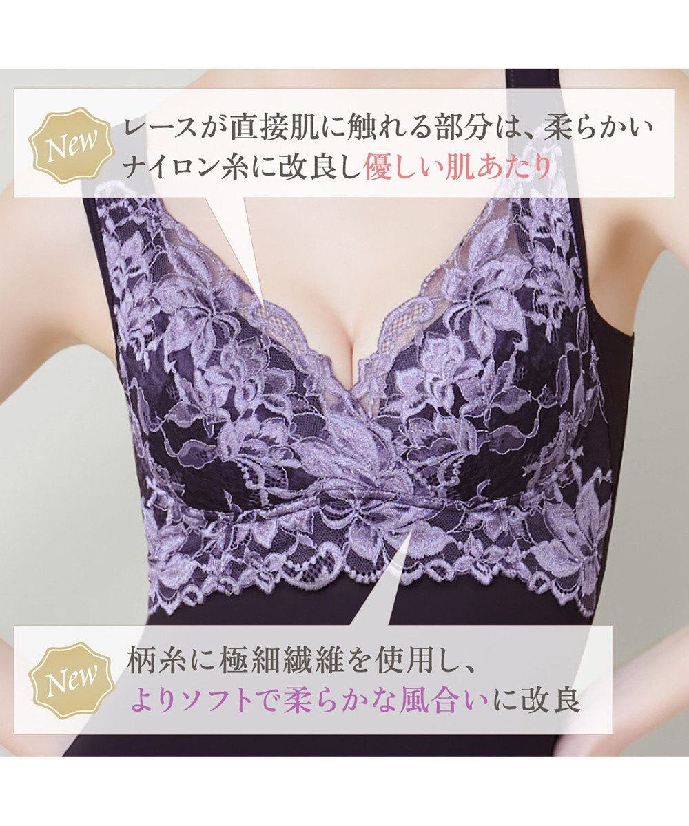 BRADELIS New York 【BRADELIS NewYork peace】ハートフルカップカシュクールブラキャミソール23 新作 