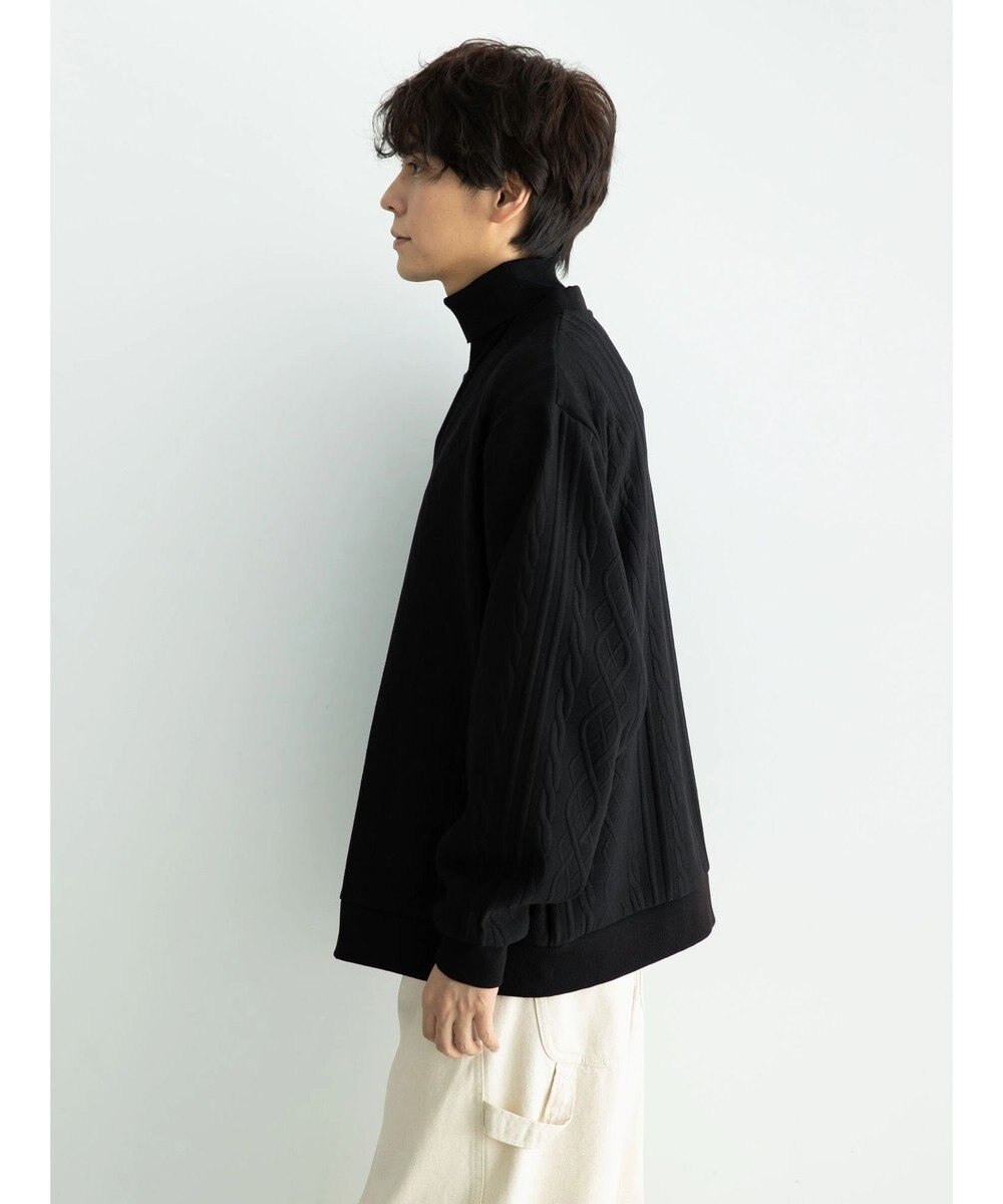 CRAFT STANDARD BOUTIQUE ケーブル柄カットカーディガン1 