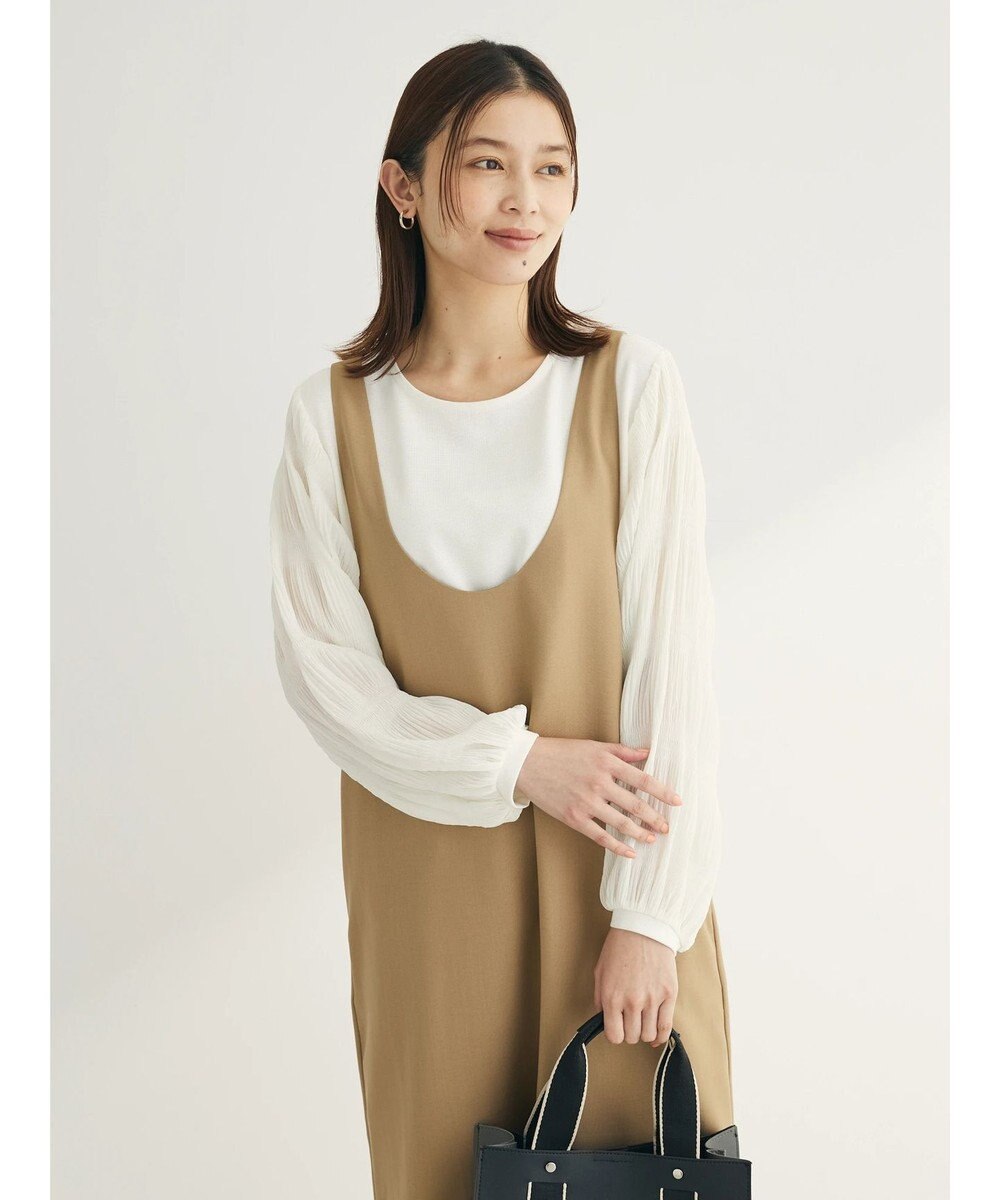 Green Parks マジョリカスリーブカットプルオーバー 