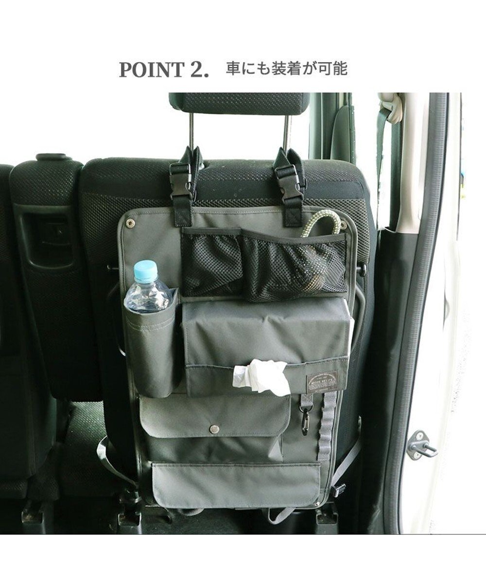 PET PARADISE コーデュラ オーガナイザー  ペットカート用品 