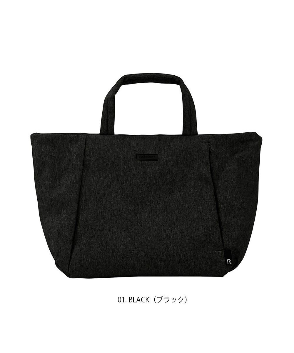 ROOTOTE 1037【超軽量撥水素材】SN.デリ.ライトウォーターリペレント-G 