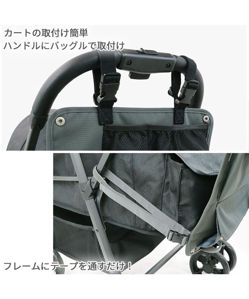 PET PARADISE コーデュラ オーガナイザー  ペットカート用品 