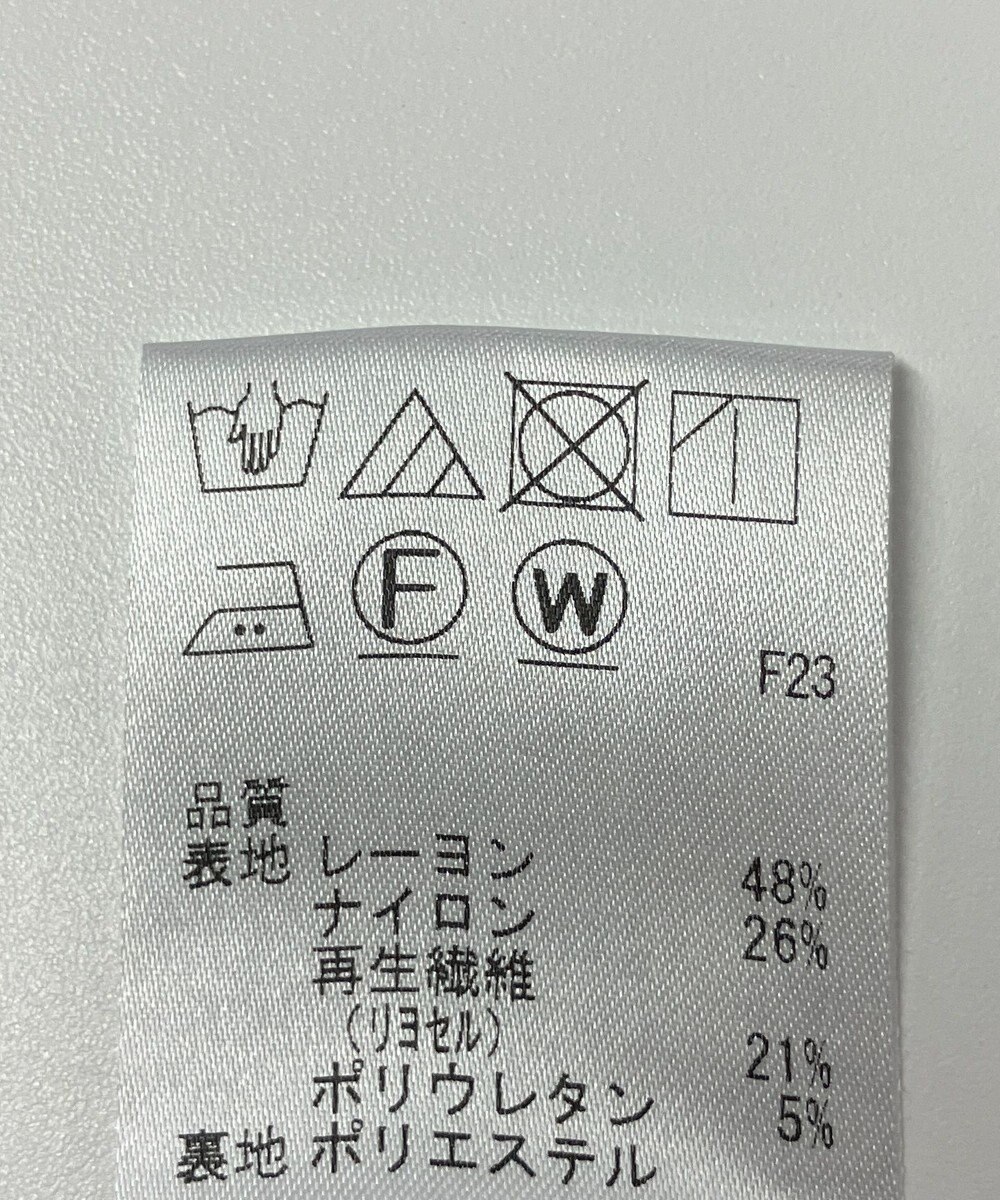 ONWARD Reuse Park 【J.PRESS】スカート春夏 