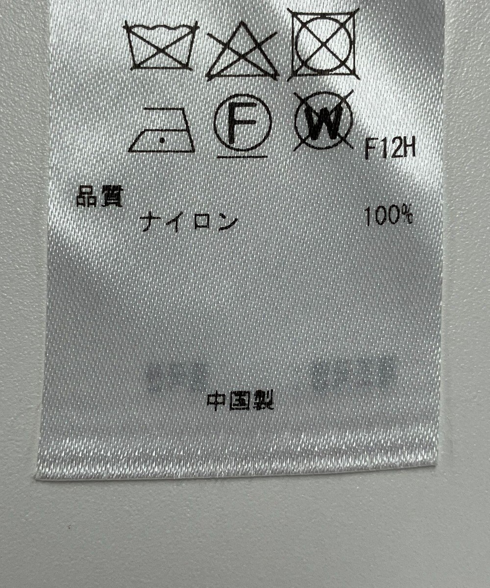 ONWARD Reuse Park 【組曲】ニット秋冬 