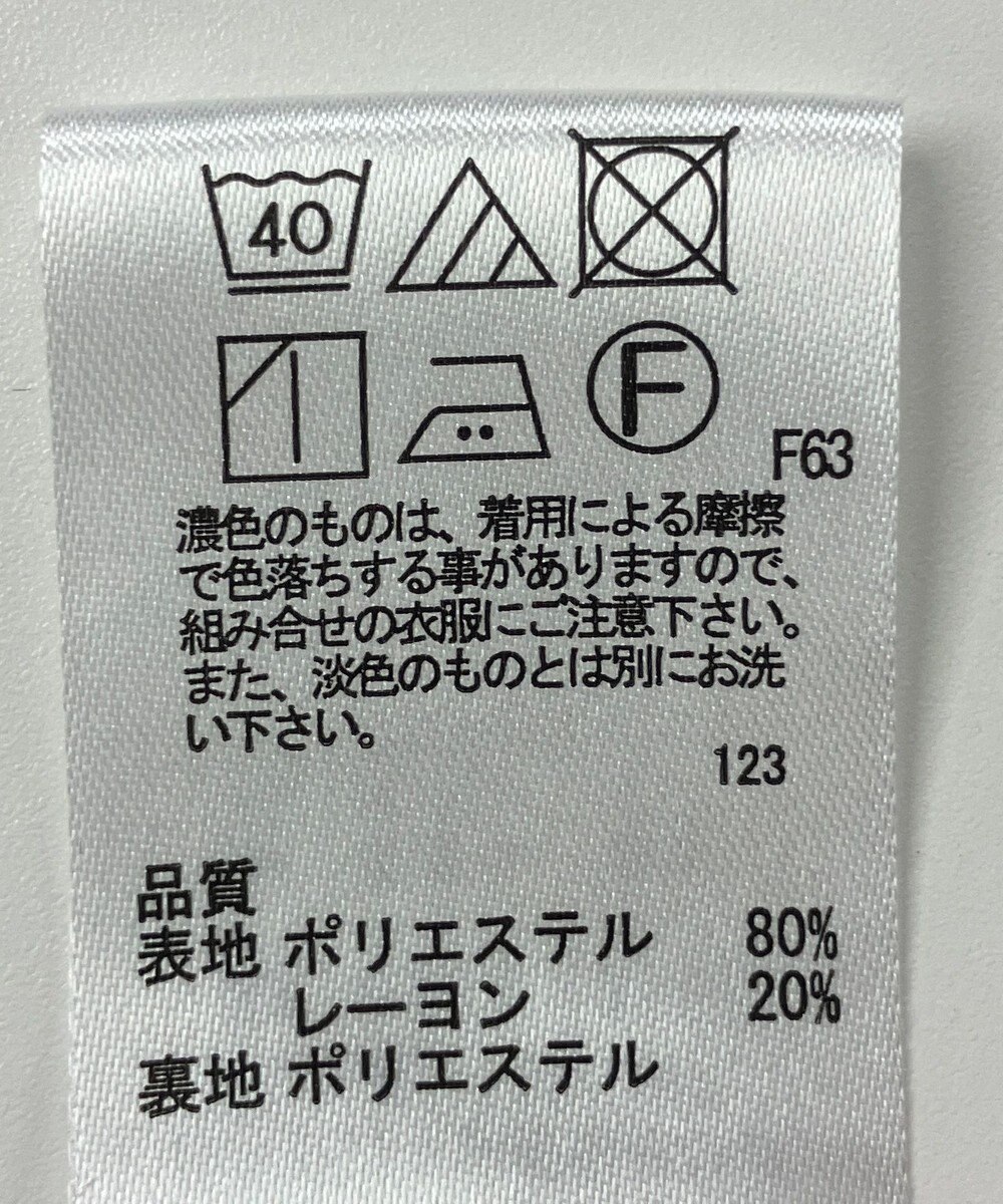 ONWARD Reuse Park 【any SiS】スカート秋冬 