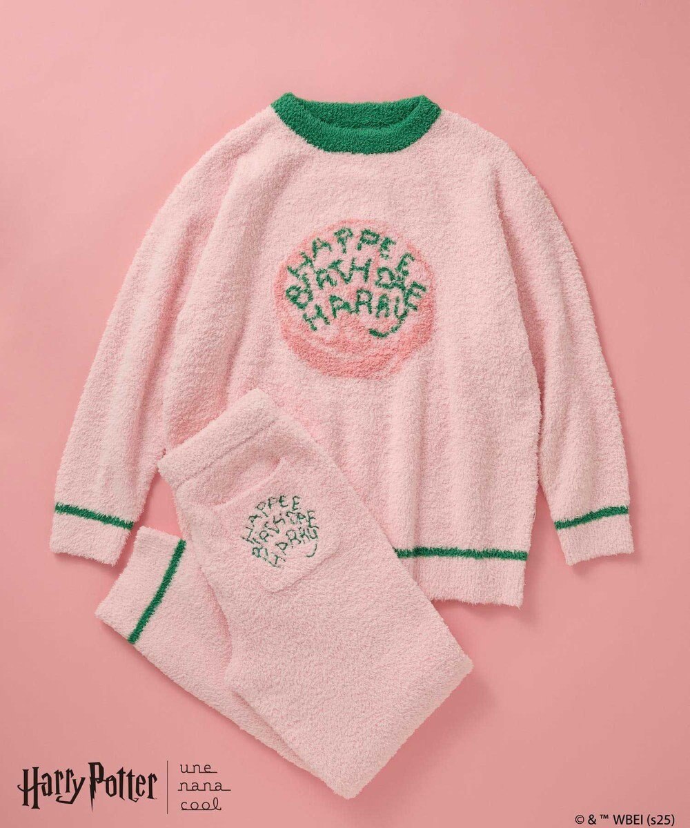 une nana cool 【ハリー・ポッターコラボ】 プルオーバー&ロングパンツセット 