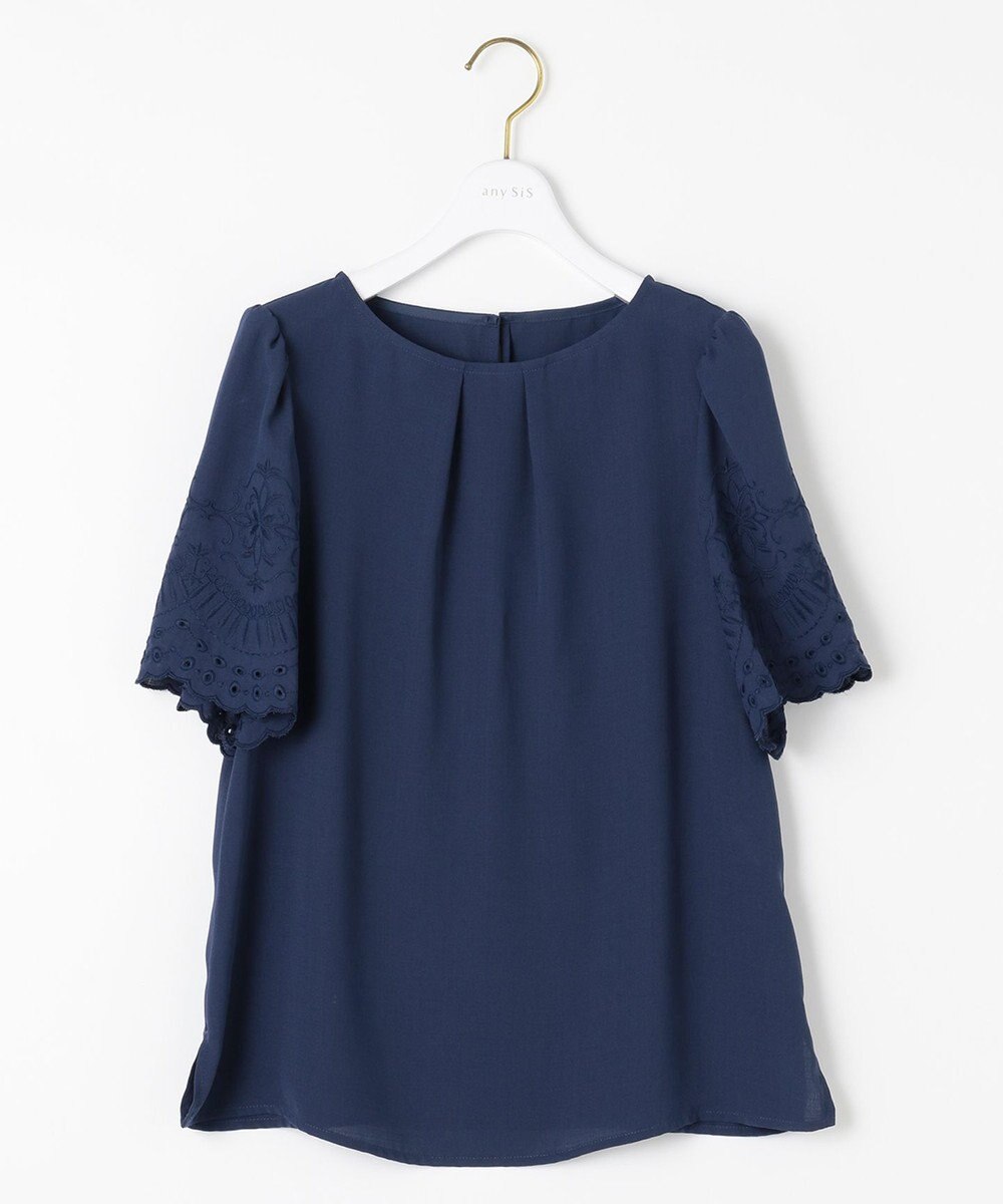 ANY SIS L 【洗える】エンブロイダリーフレアスリーブ ブラウス 