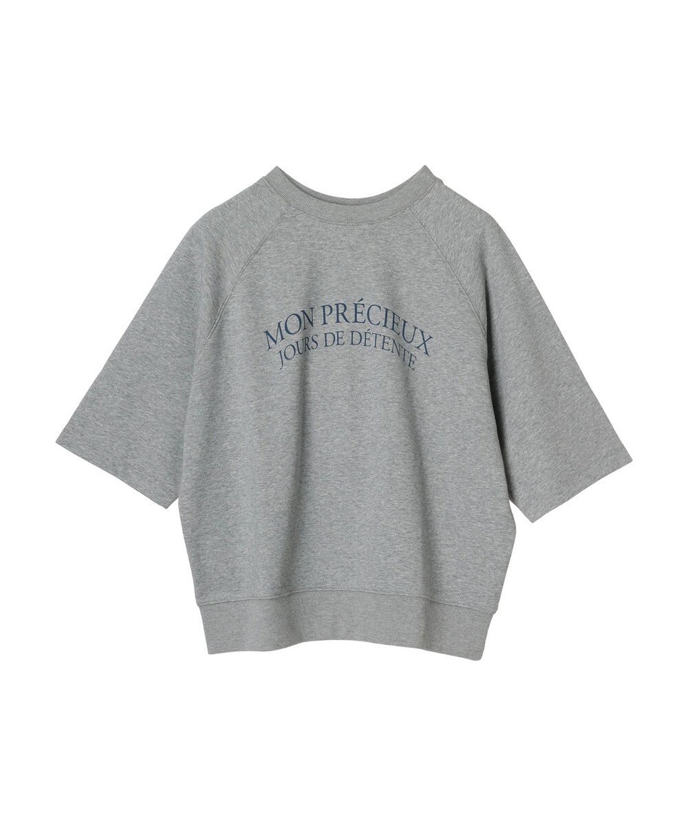 Green Parks BEST PRICE ２ｗａｙ ミニ裏毛ロゴトレＴＥＥ 