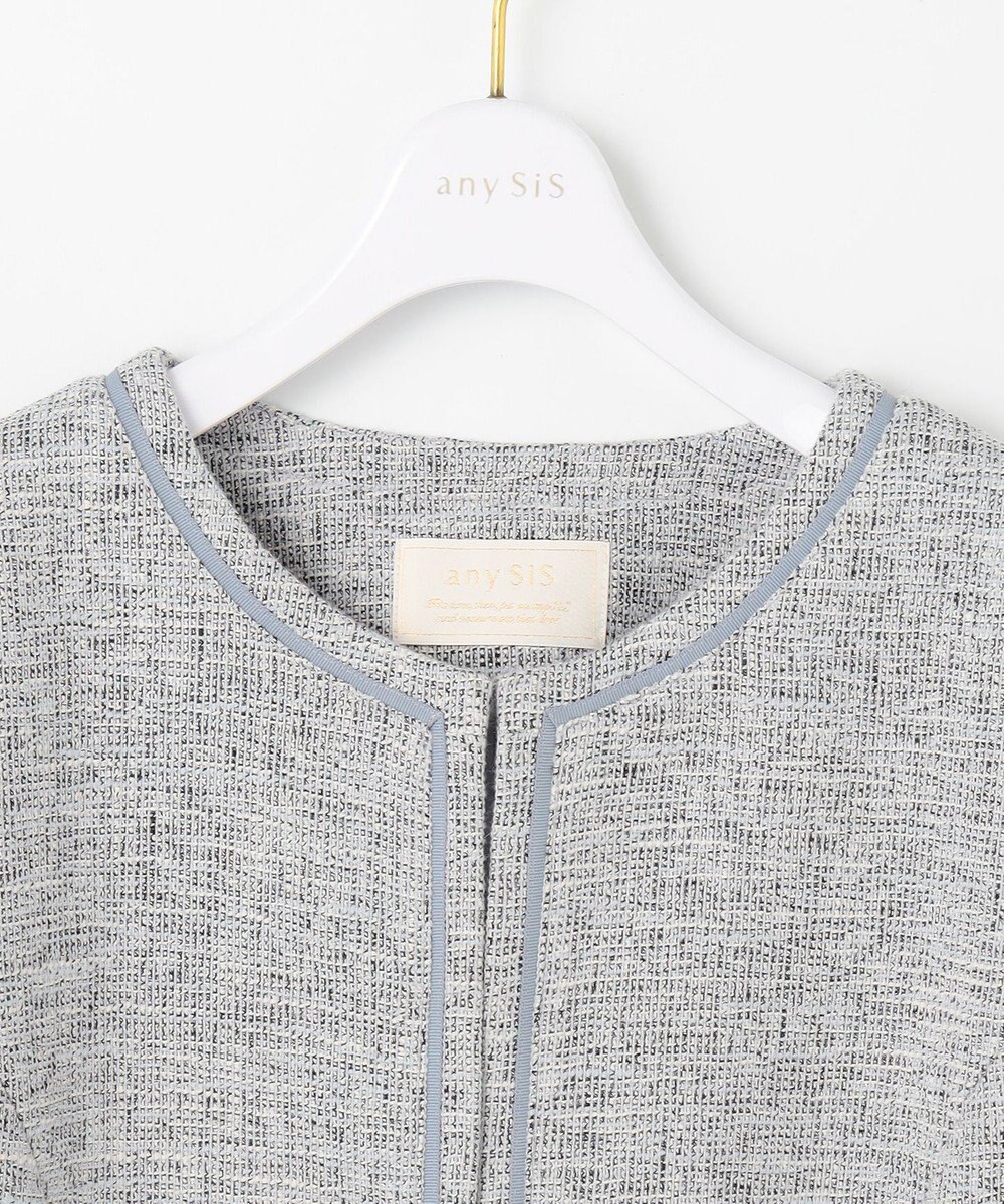 ANY SIS L 【洗える】ライトストレッチ ツイード ジャケット 