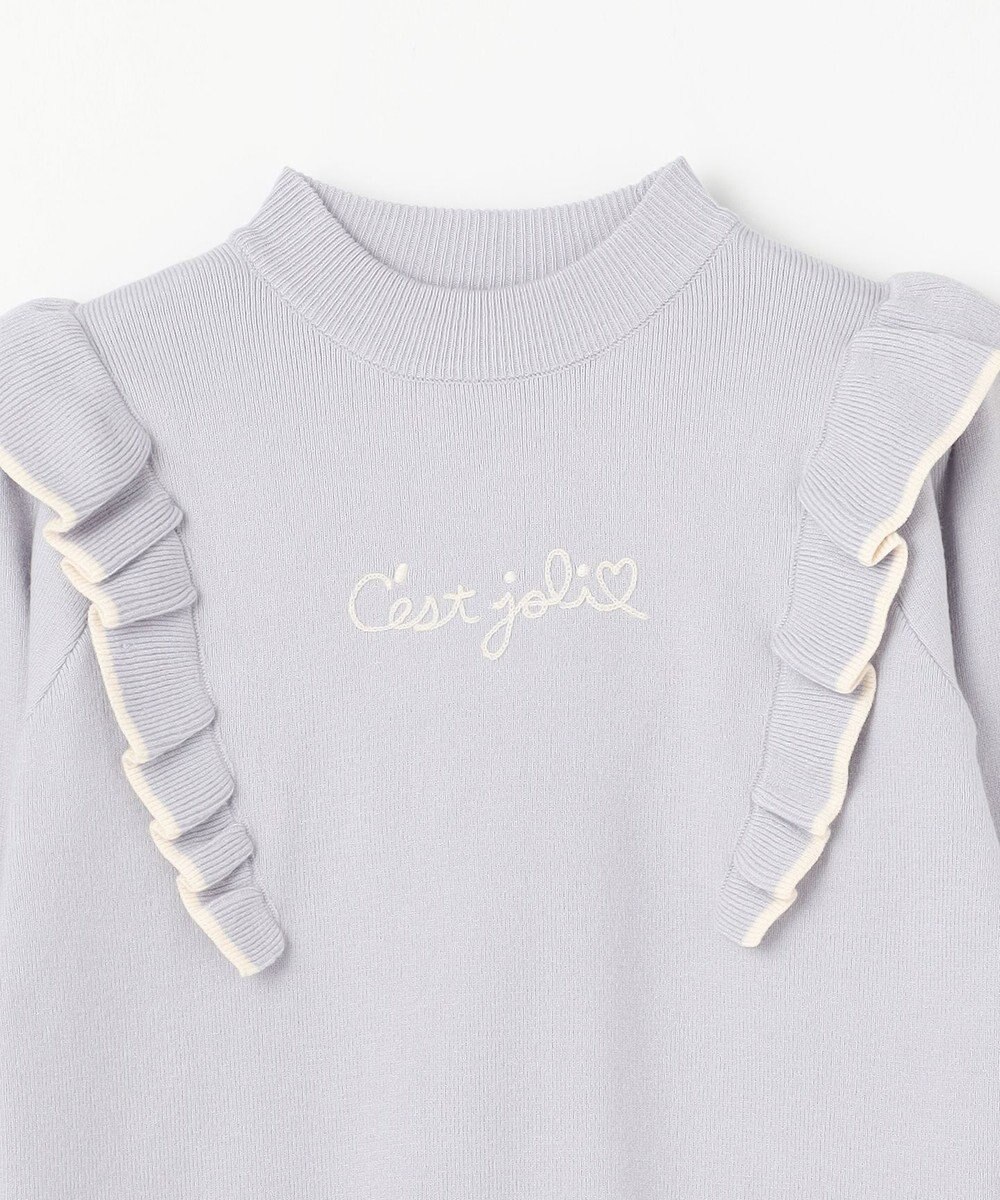 ANY KIDS 肩フリル しあわせタッチ ニット 