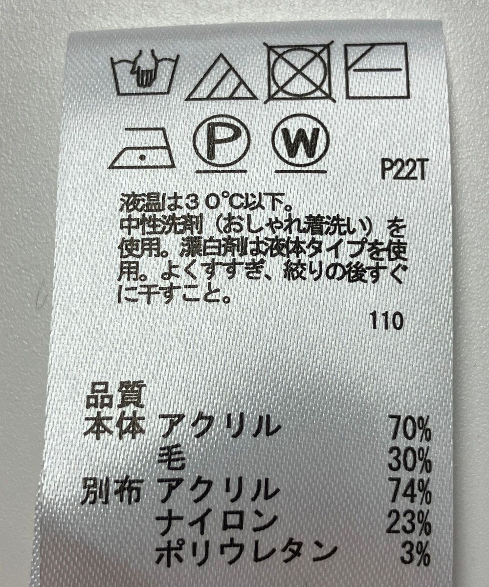 ONWARD Reuse Park 【any SiS】ニット秋冬 