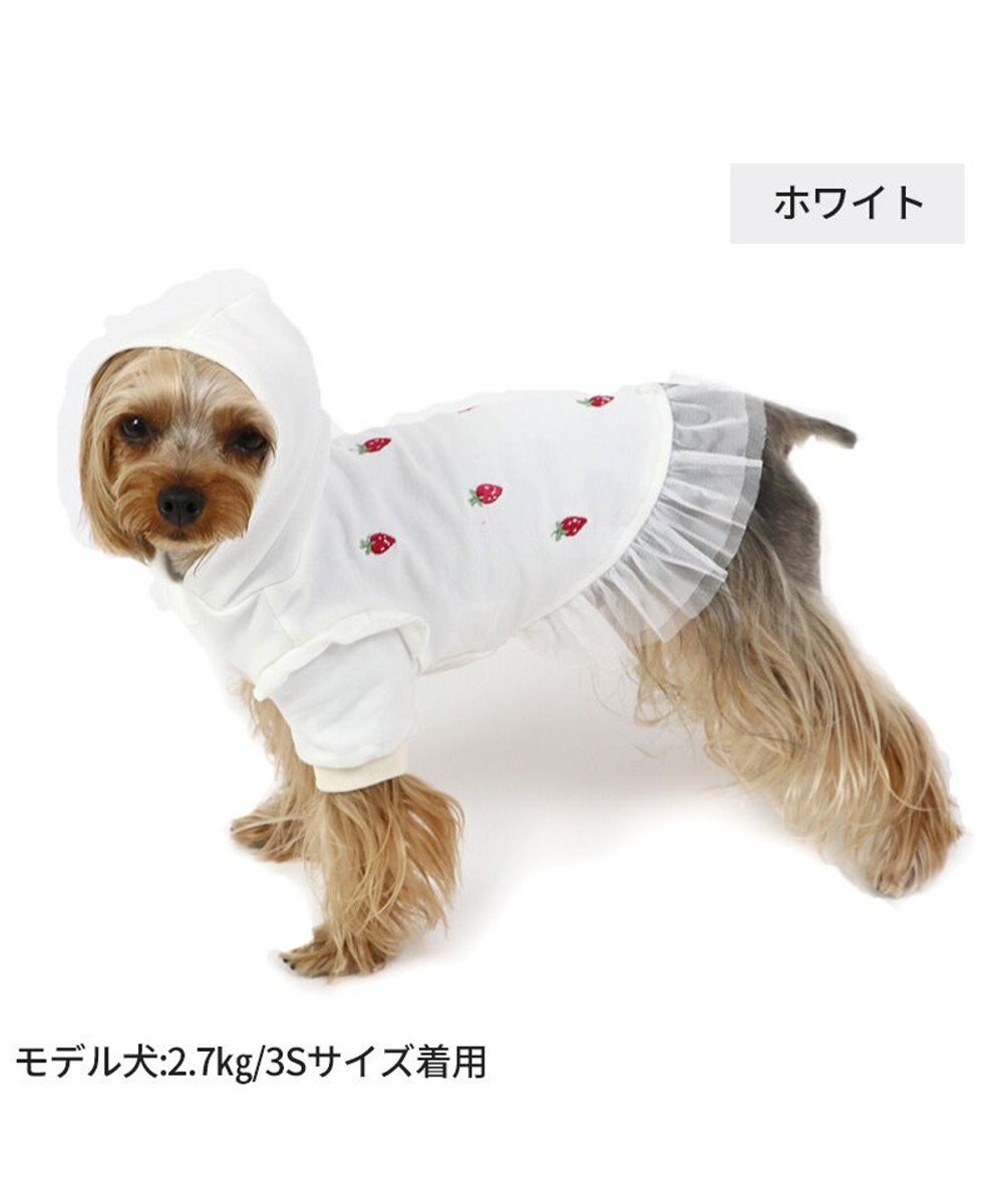 PET PARADISE ペットパラダイス パーカー 苺柄 《ホワイト》 小型犬 