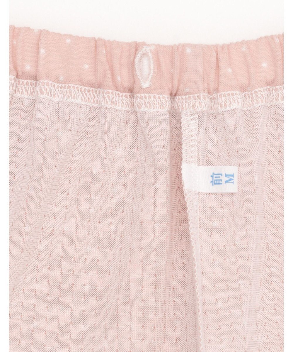 Wing パジャマ 長袖 長ズボン さらさらとした肌ざわり 接結天竺素材(肌側) すっきりとしたシルエット シャツタイプ  レディース EP5064 ウイング／ワコール 