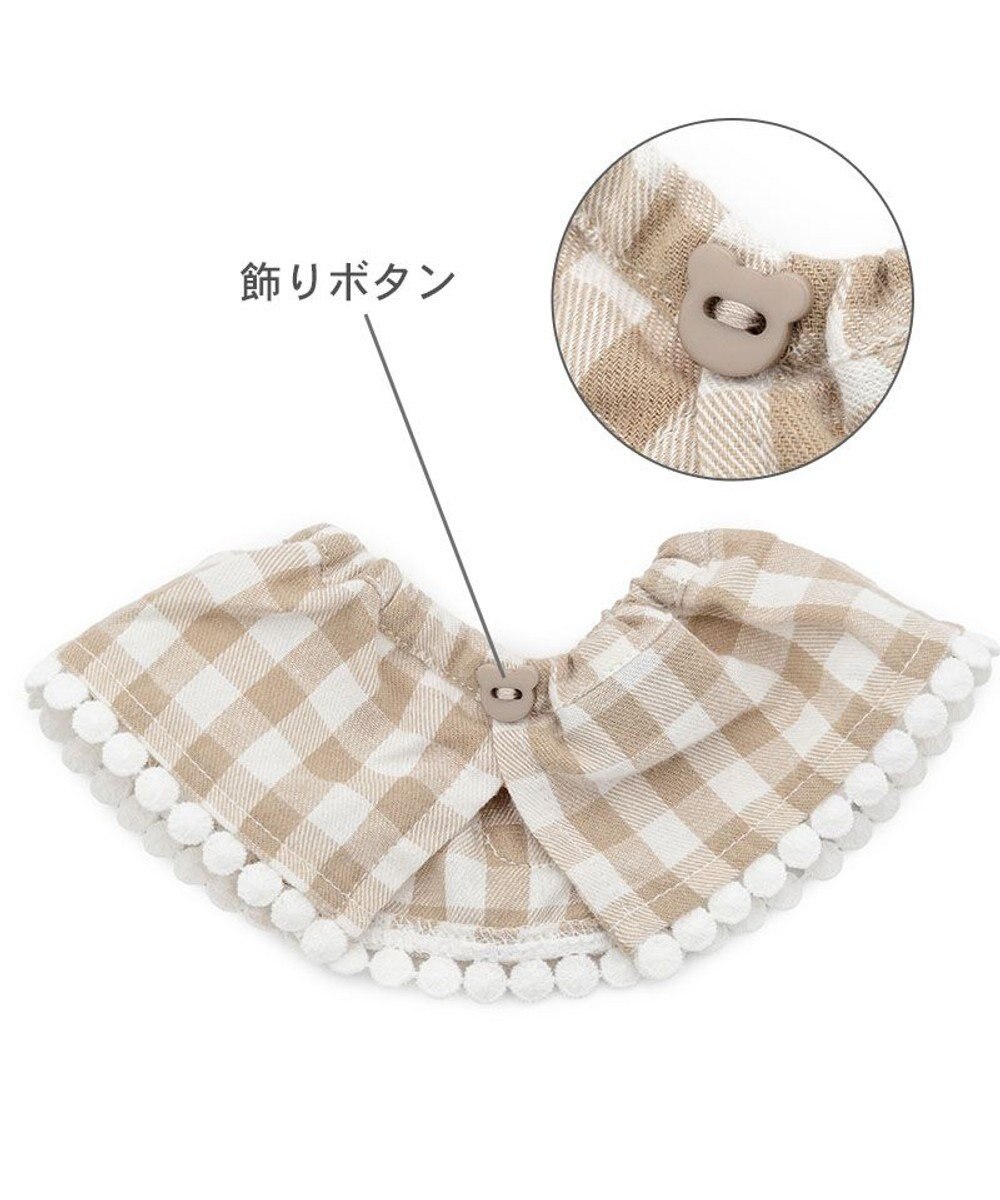 PET PARADISE ペットパラダイス くまちゃん シュシュ スタイ 小型犬 