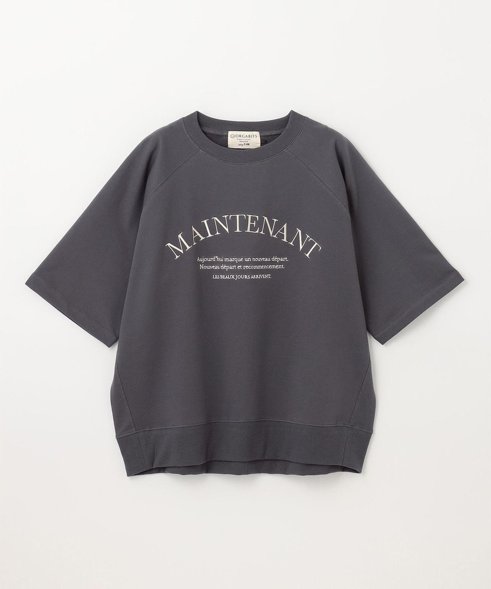 ANY 【UVケア/洗濯機可】ロゴスウェットプルオーバー 