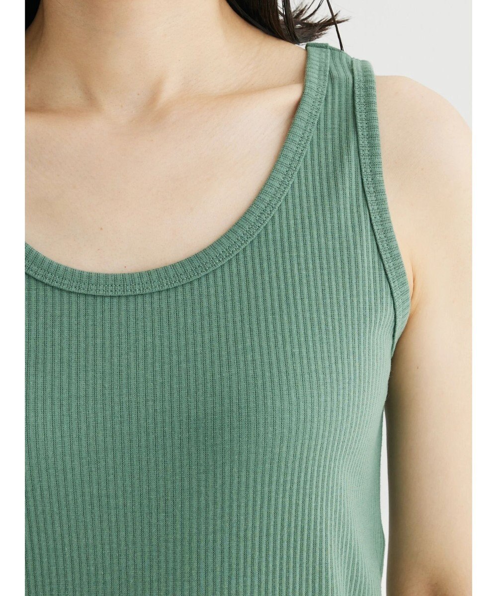 Green Parks カラーテレコタンク２ 