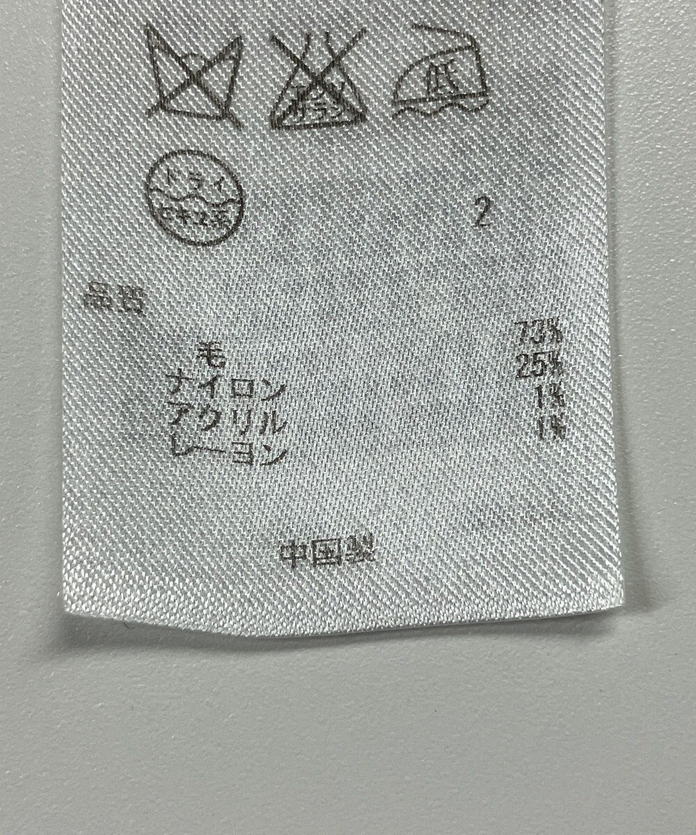 ONWARD Reuse Park 【23区】コート秋冬 