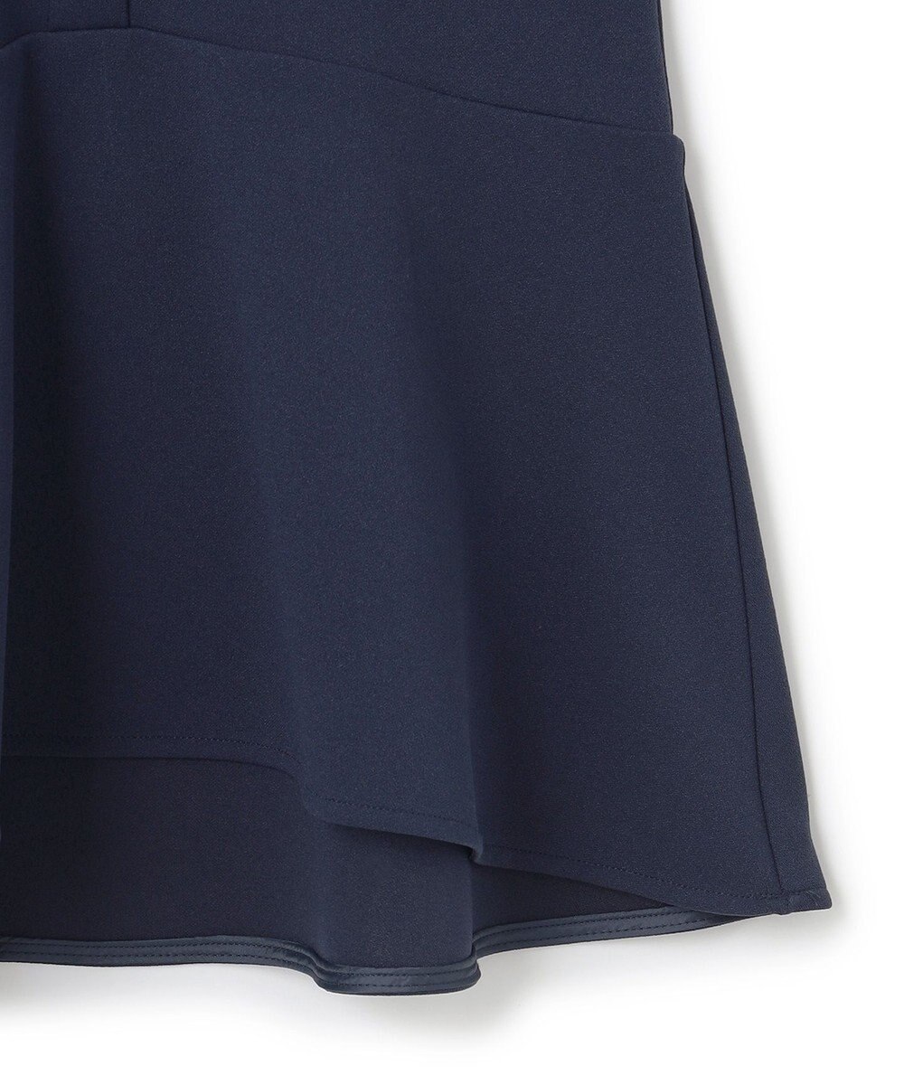 UNFILO 【110-150cm】BEAUTY MOVE ペプラムブラウス 