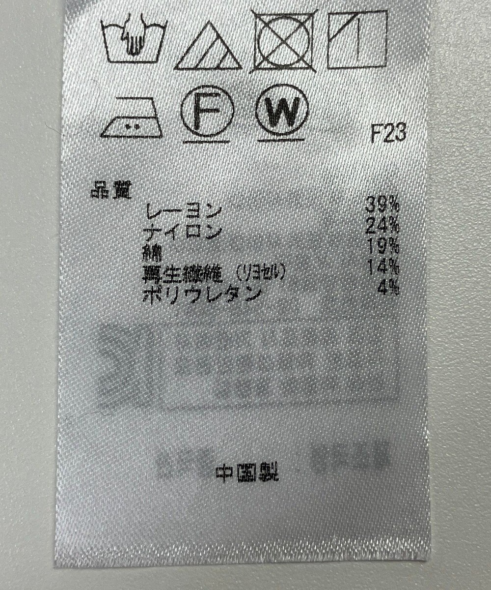 ONWARD Reuse Park 【23区】カットソー秋冬 