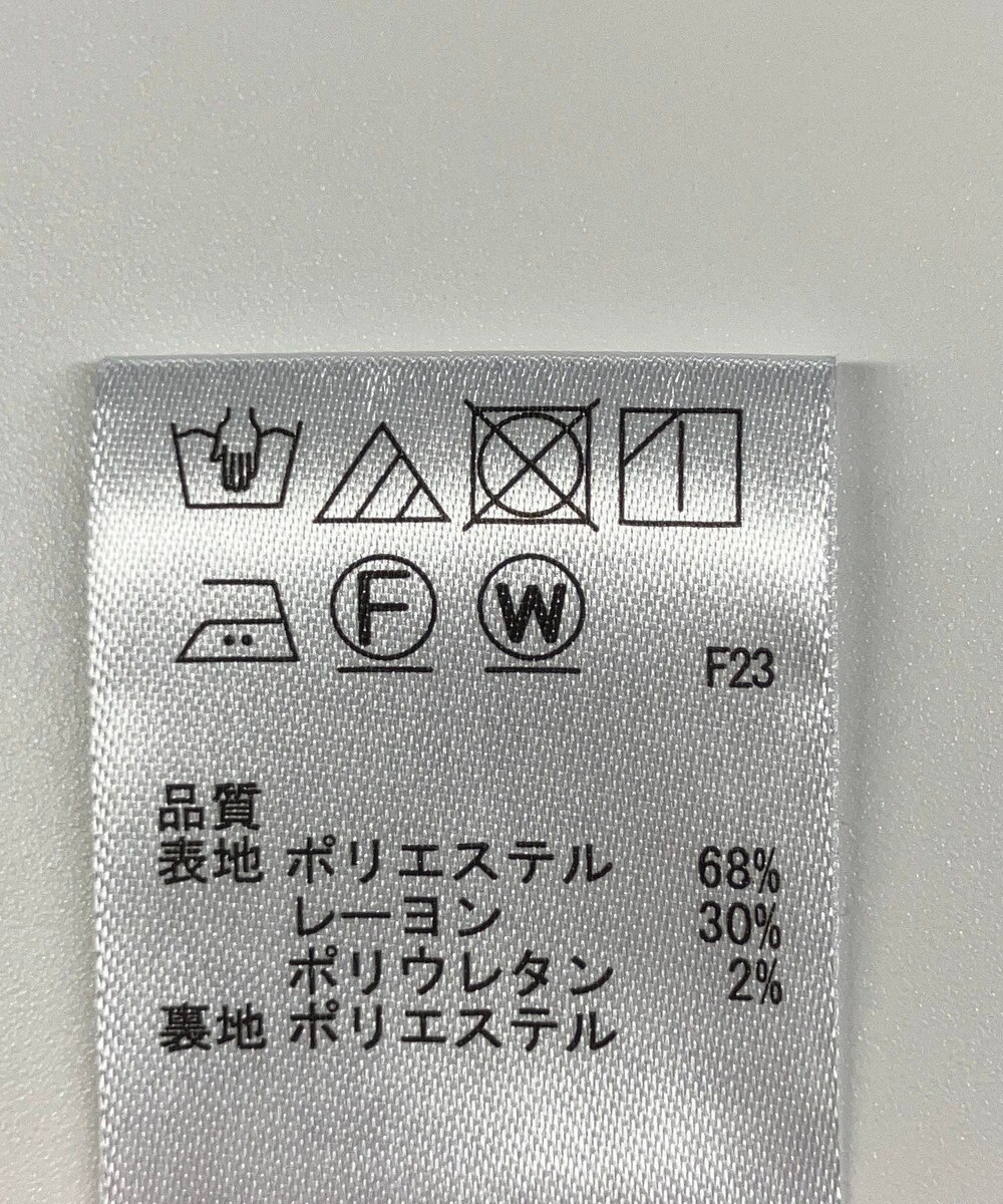 ONWARD Reuse Park 【any SiS】ワンピース春夏 