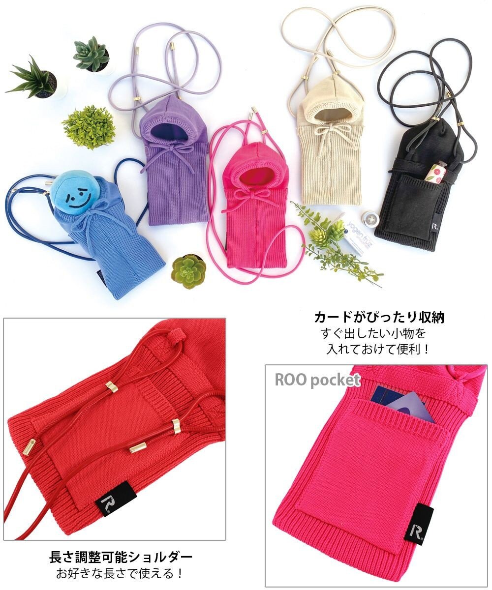 ROOTOTE 2555【スマホケース】CJ.ベビールー.フーディー-A 