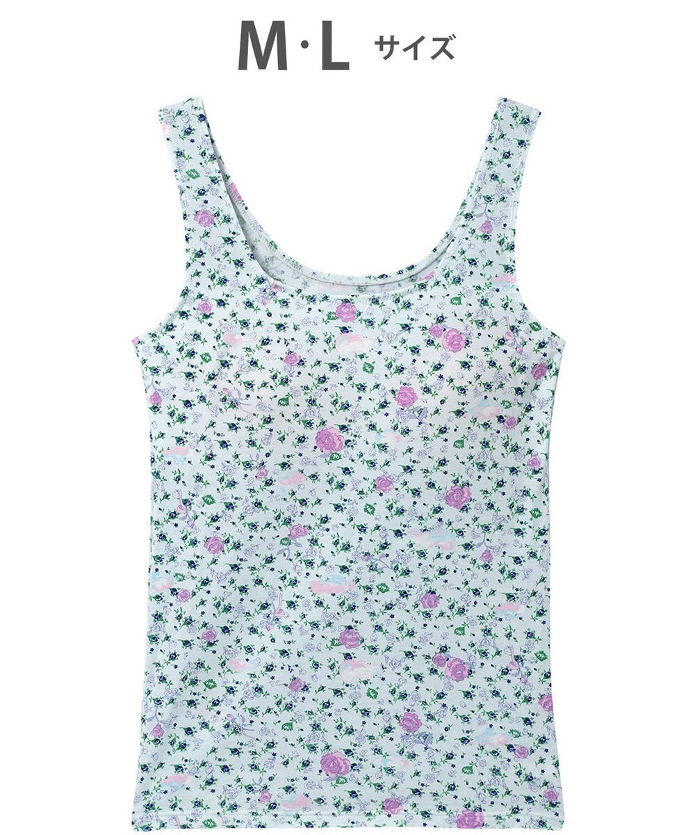 tsumori chisato SLEEP ツモリチサト カップ付きインナー タンクトップ 綿100%(パッド受け) レディース UCX580 /ワコール 