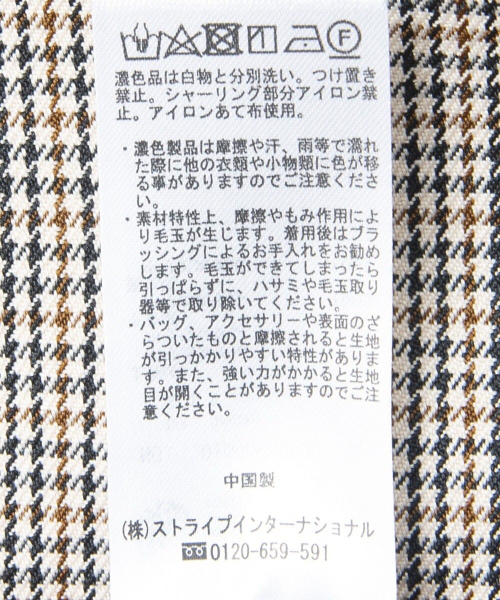 earth music&ecology リブカットソードッキングワンピース 