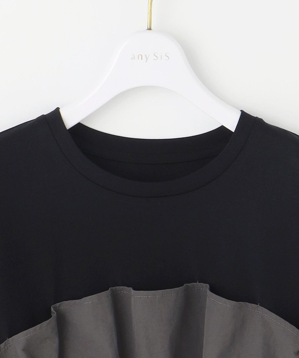 ANY SIS S 【洗える】ビスチェコンビ Tシャツ 